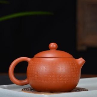 heart_sutra_xi_shi_yixing_teapot